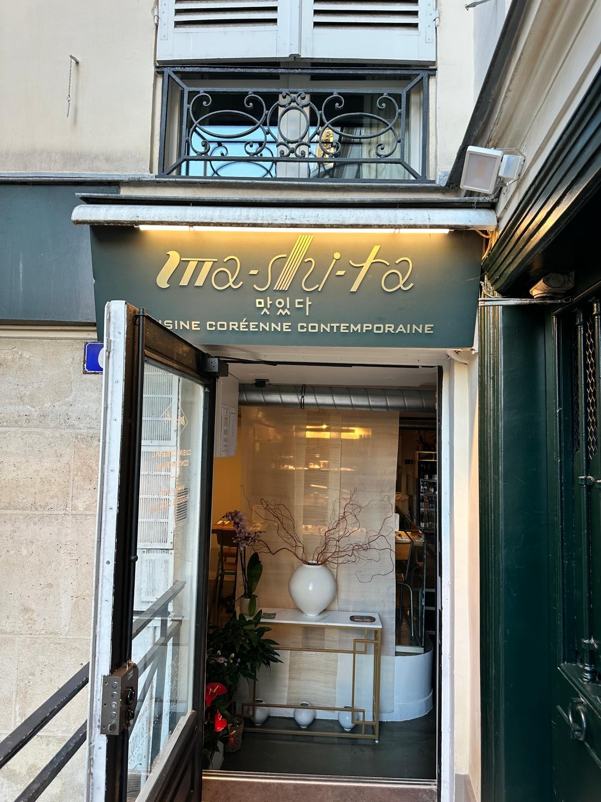 MA-SHI-TA: the place