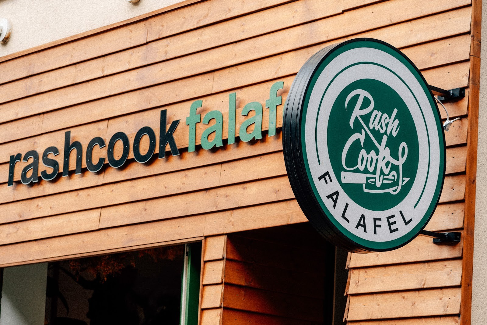 rashcook falafel - Berger Str.: the place