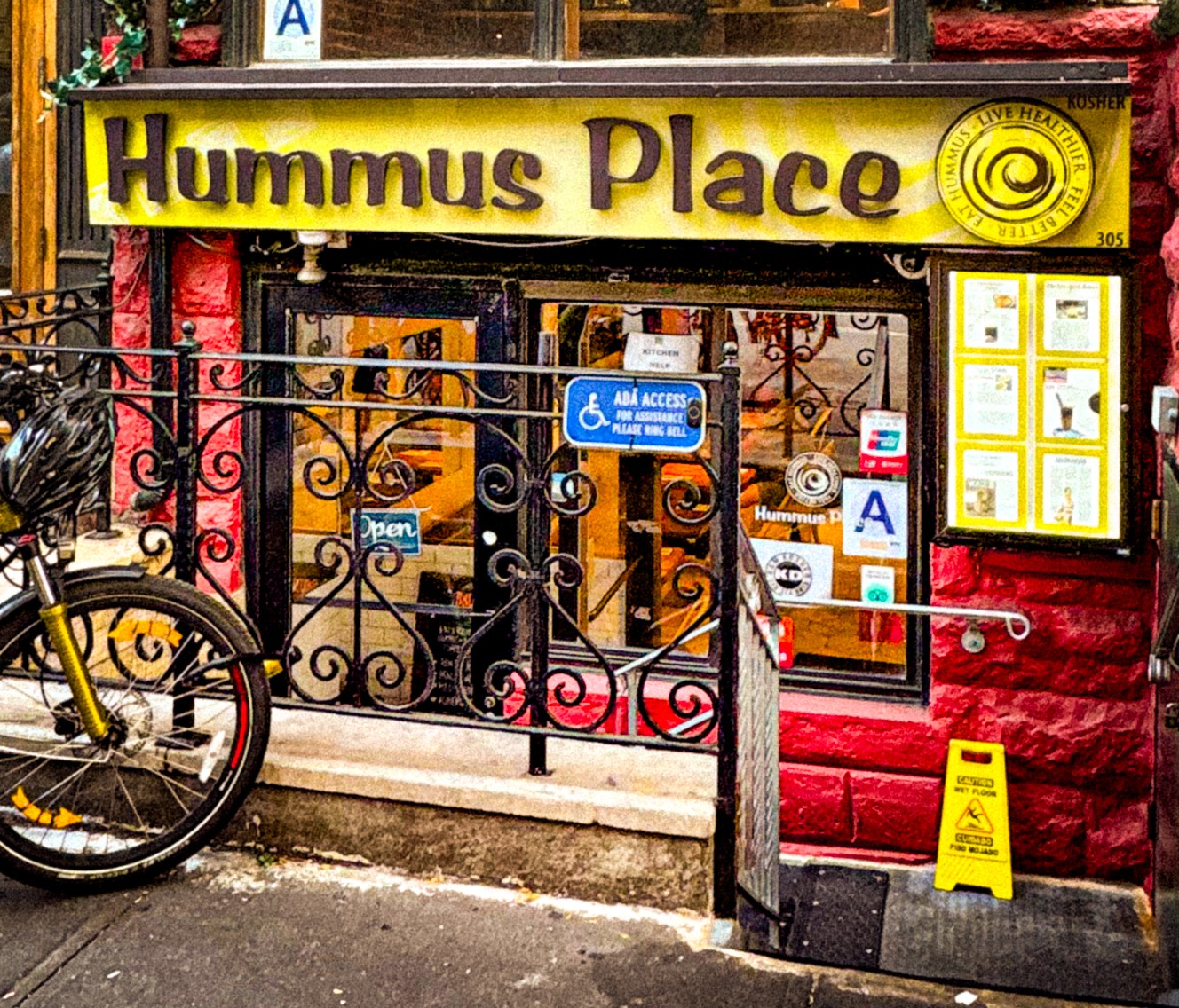 Hummus Place: the place