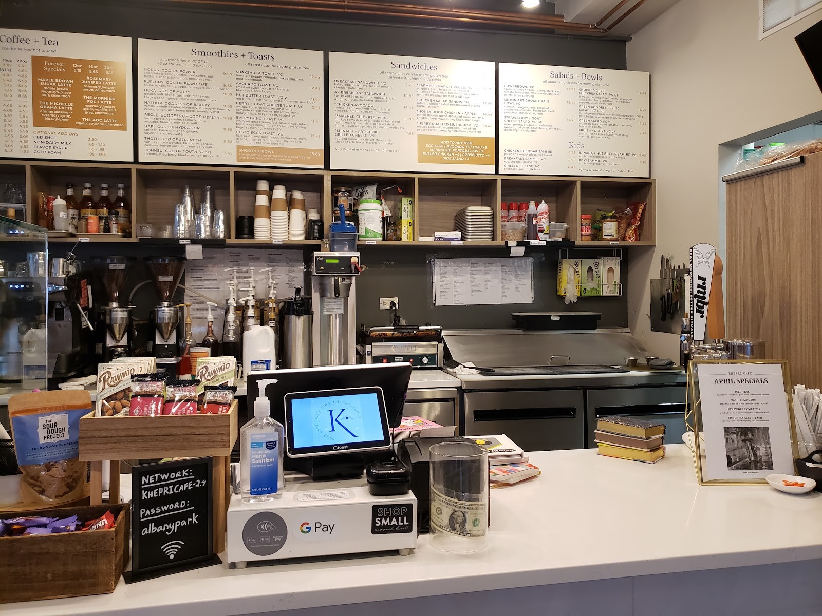 Khepri Cafe: the place