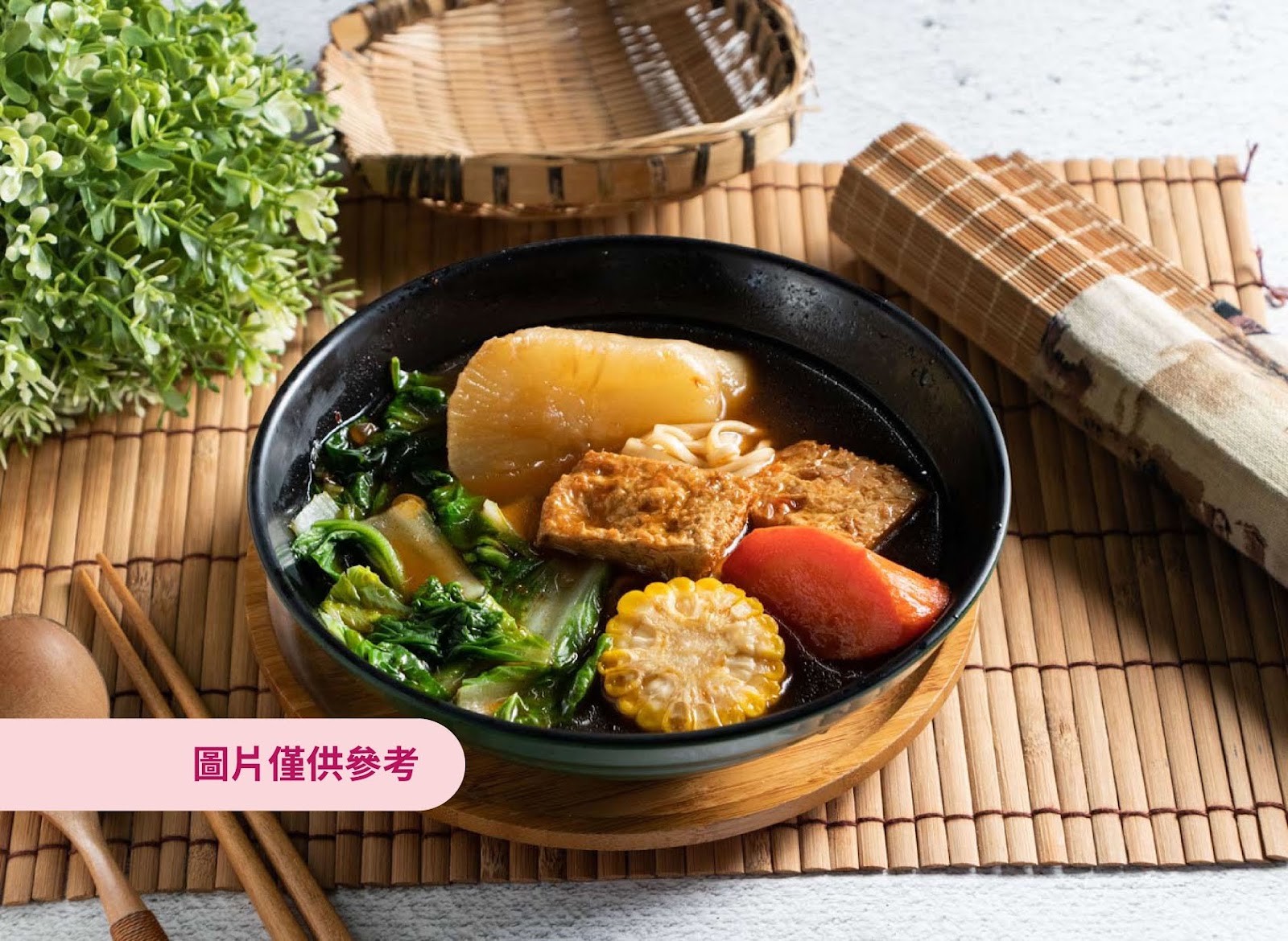 Ci Xin Jiankang Vegan Restaurant: food & drinks
