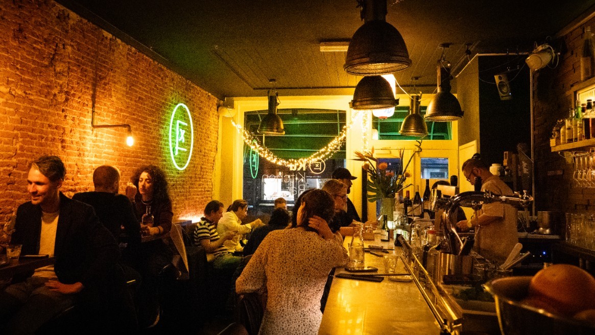 Ku Kitchen & Bar: the place