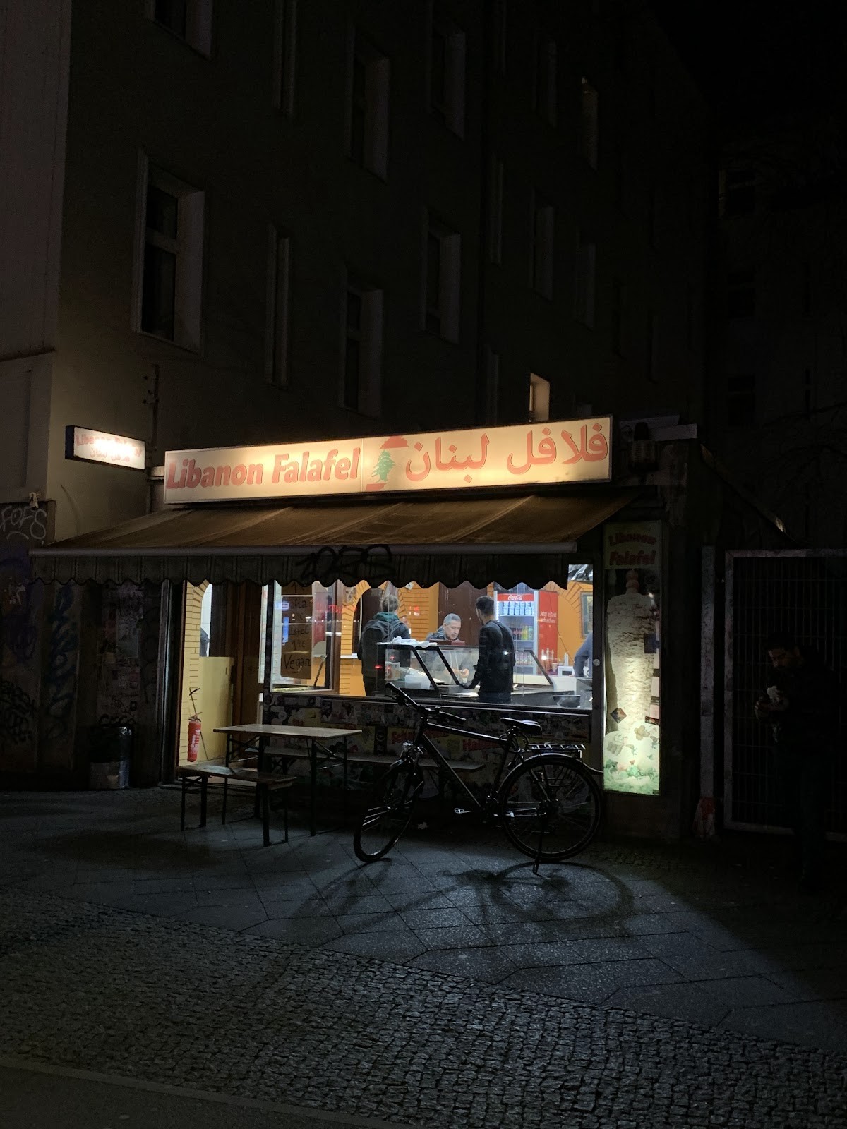 Libanon Falafel: the place