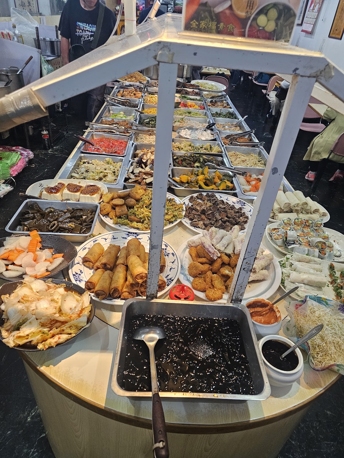 QuánJiāFú SùShí 全家福素食: the place
