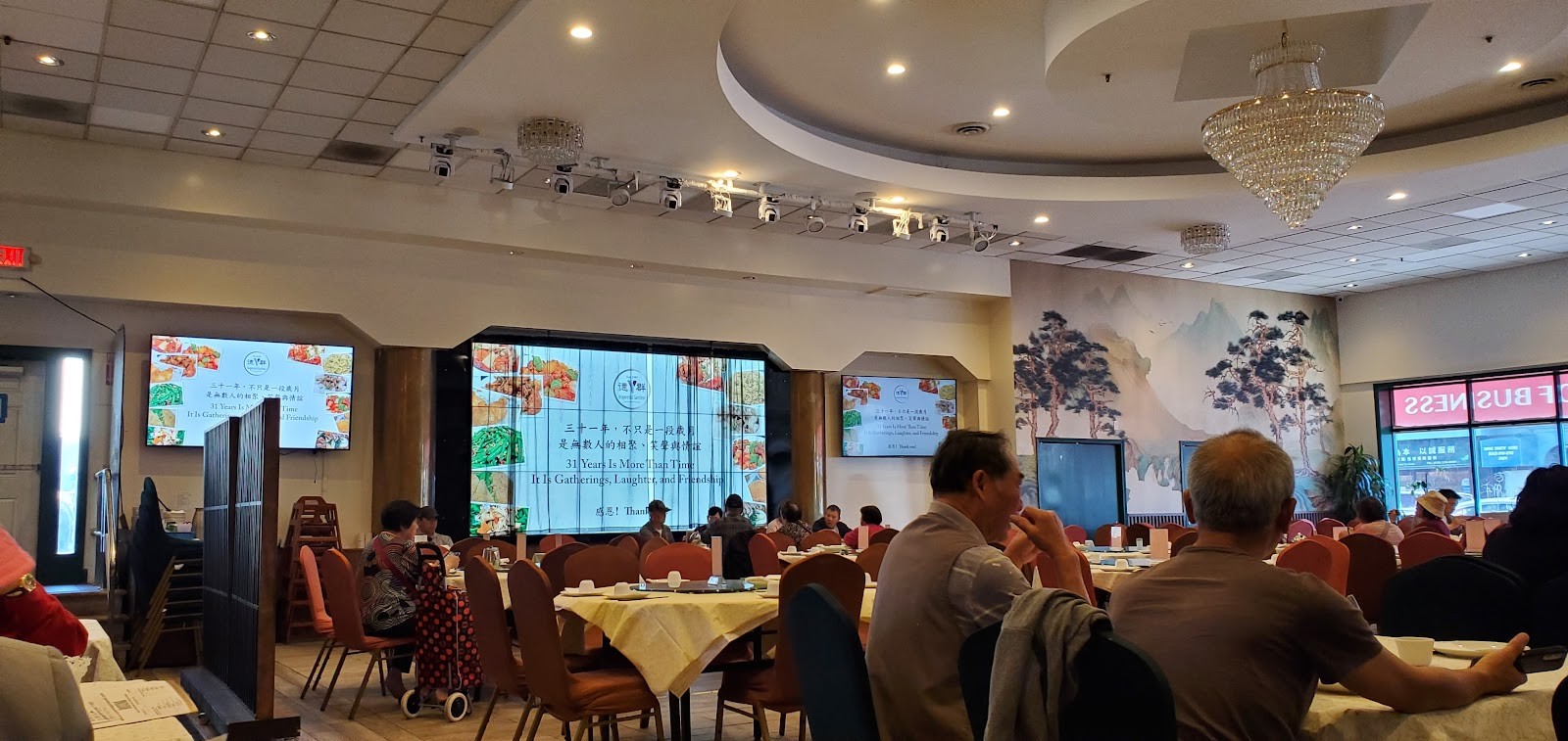 Imperial Garden Seafood Restaurant: the place