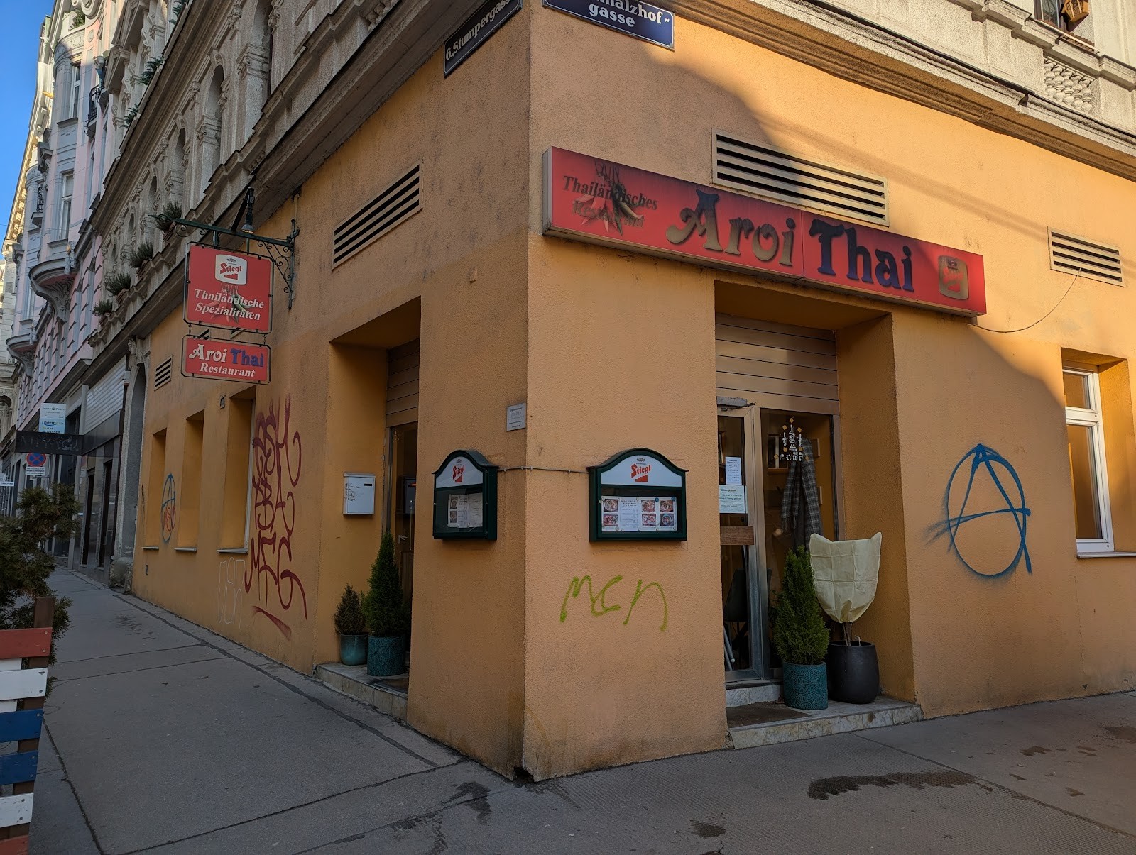 Aroi Thai Restaurant: the place