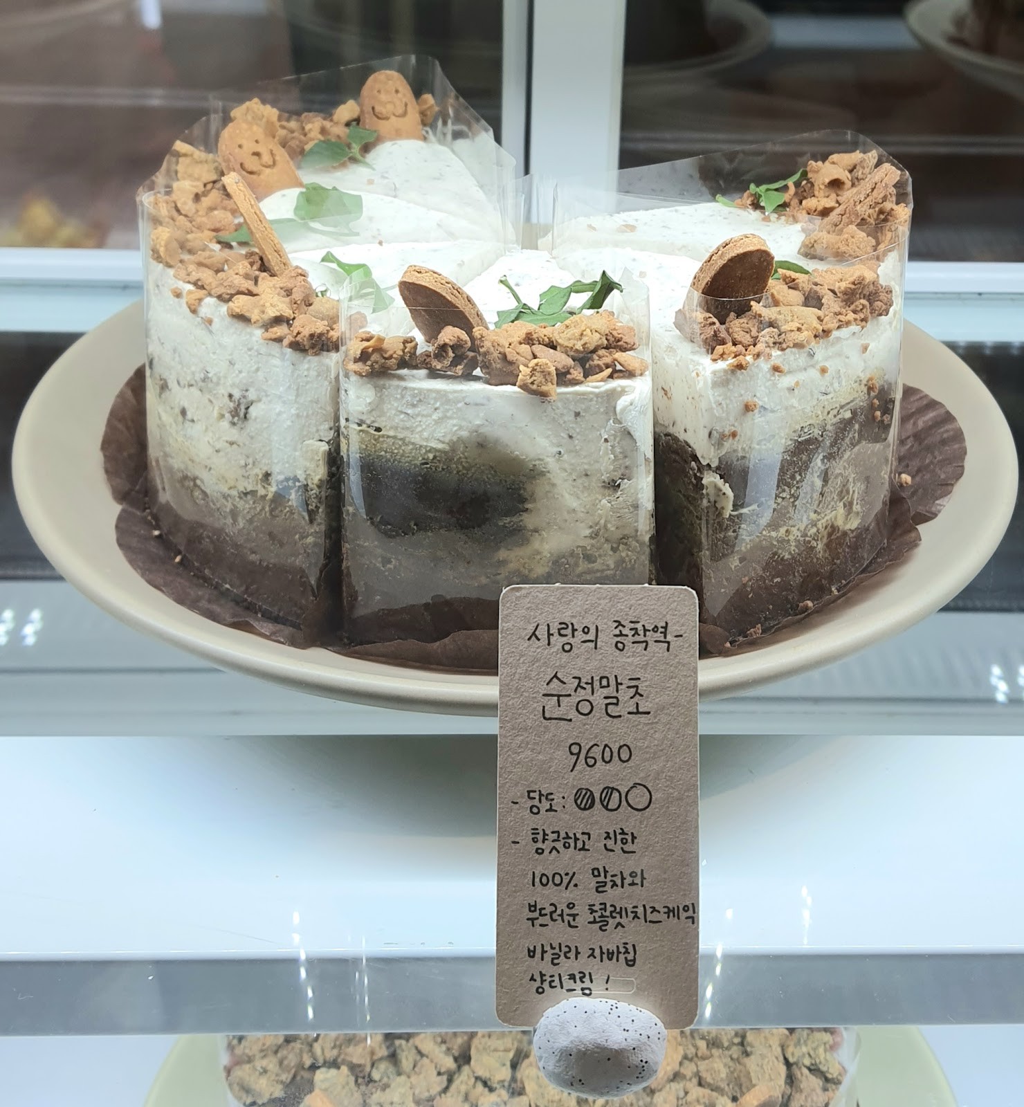 Duduri Dupang: food & drinks