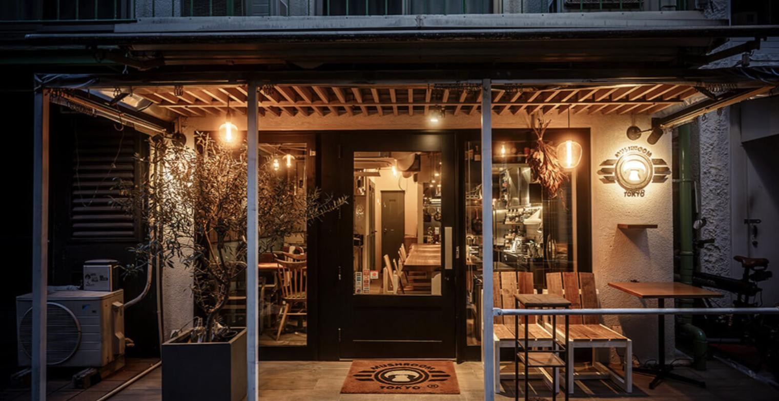 MUSHROOM TOKYO: the place