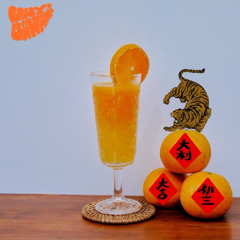 Why Banana? - 香蕉果昔果汁店: food & drinks