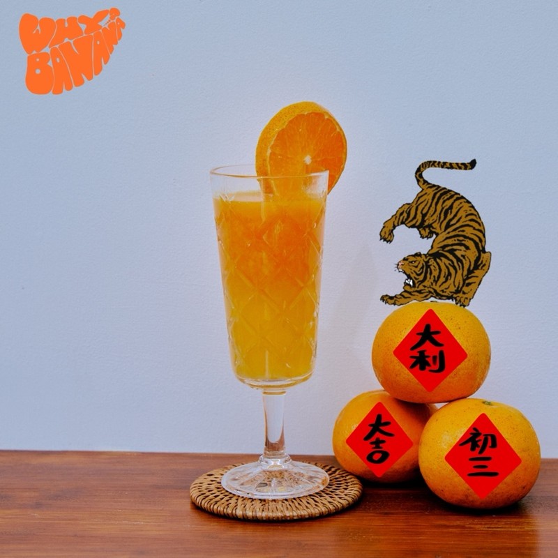Why Banana? - 香蕉果昔果汁店: photo