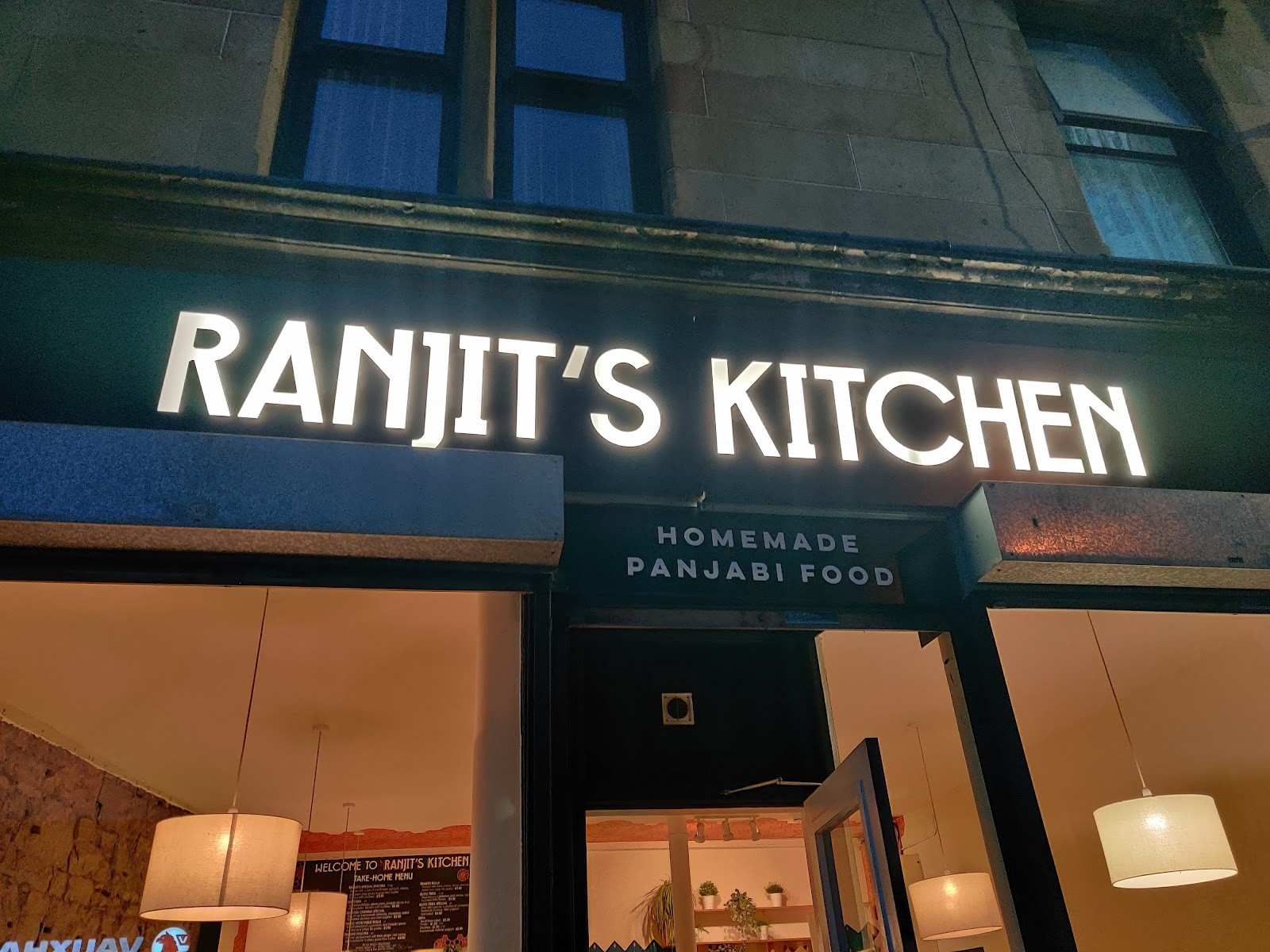 Ranjit's Kitchen: the place
