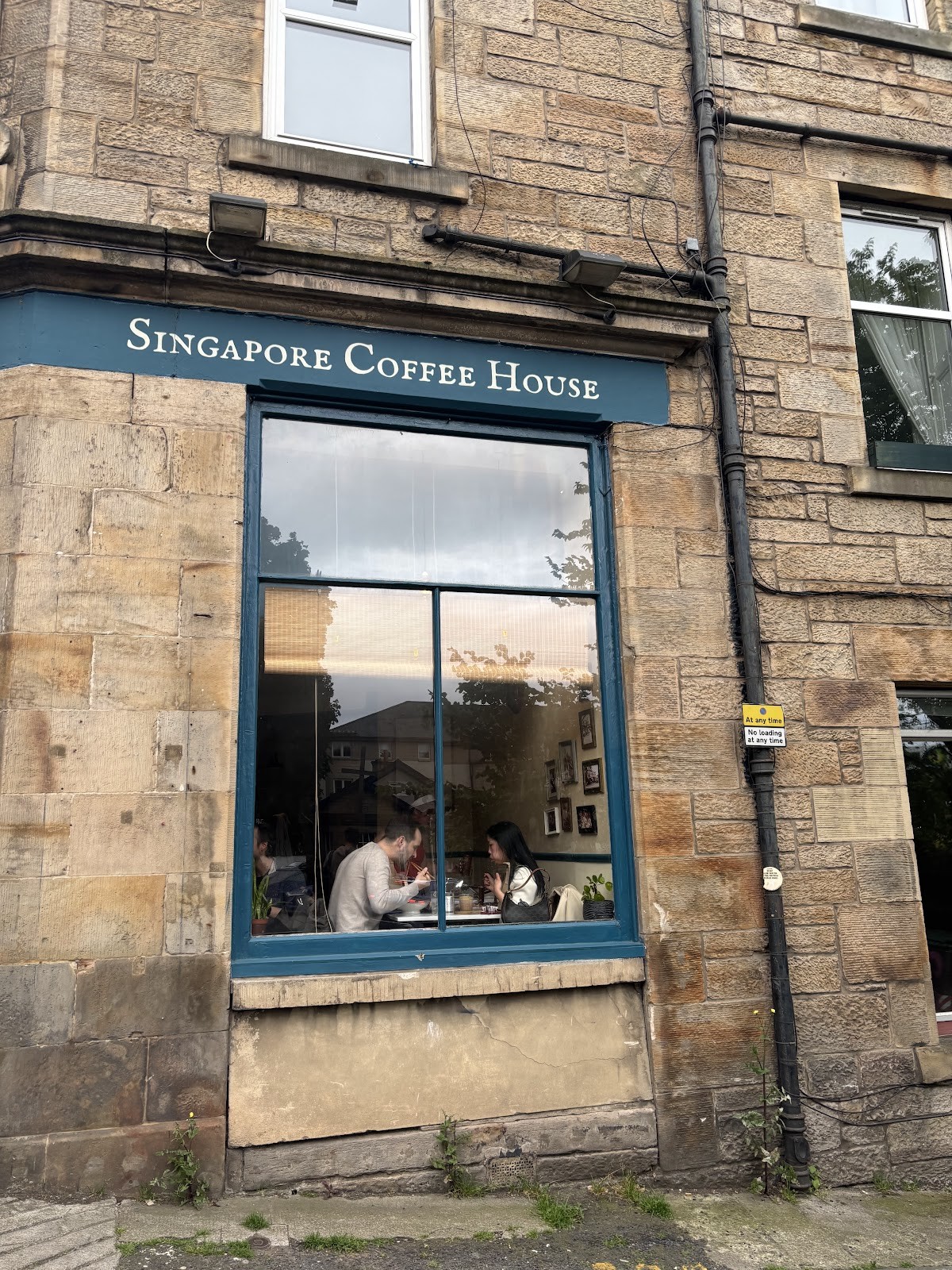 Singapore Coffee House: the place