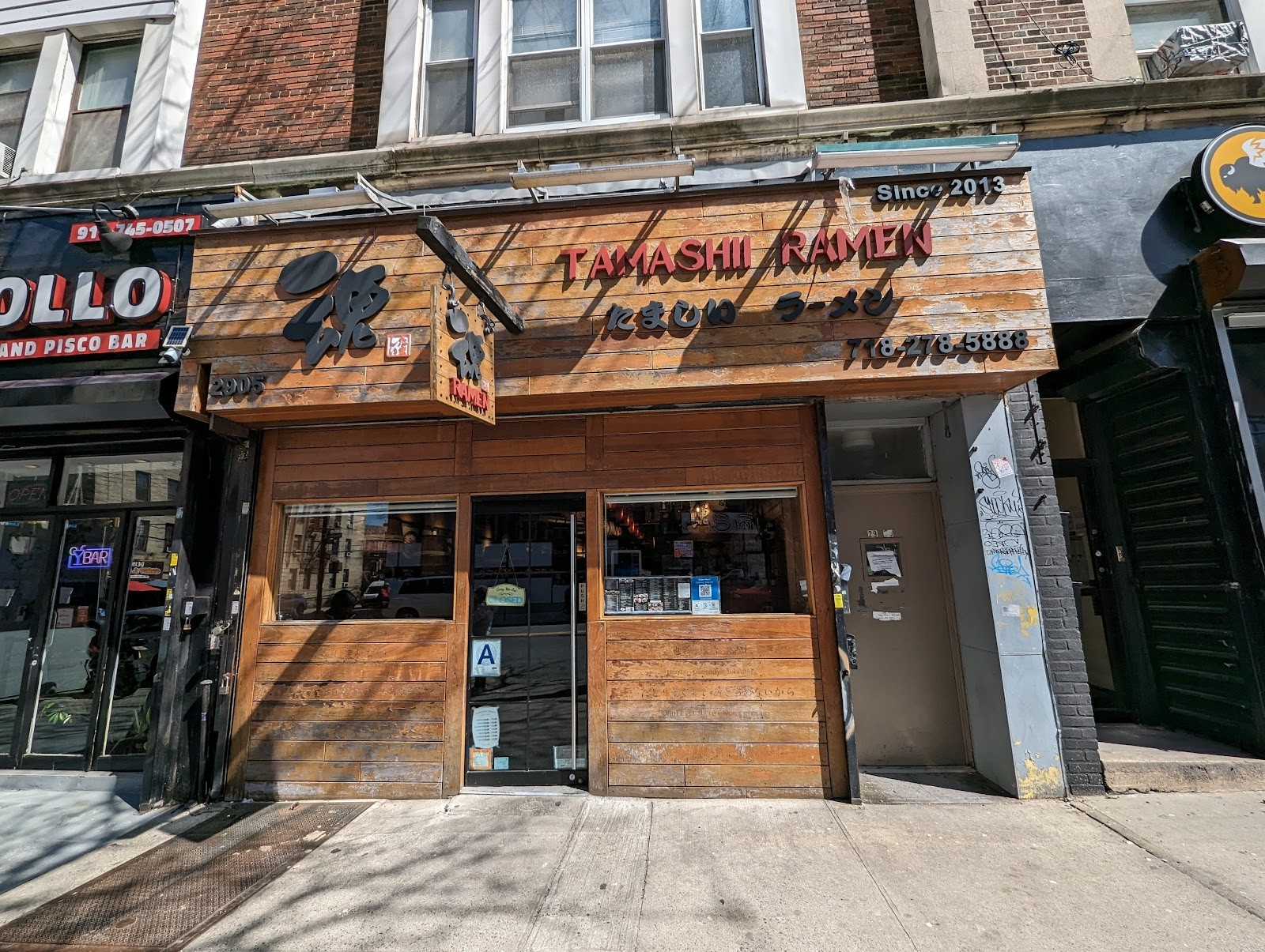 Tamashii Ramen: the place