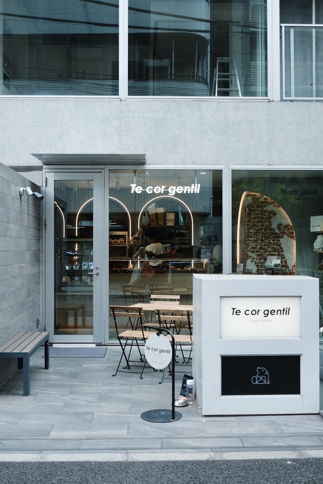 te cor gentil - vegan bakes: the place