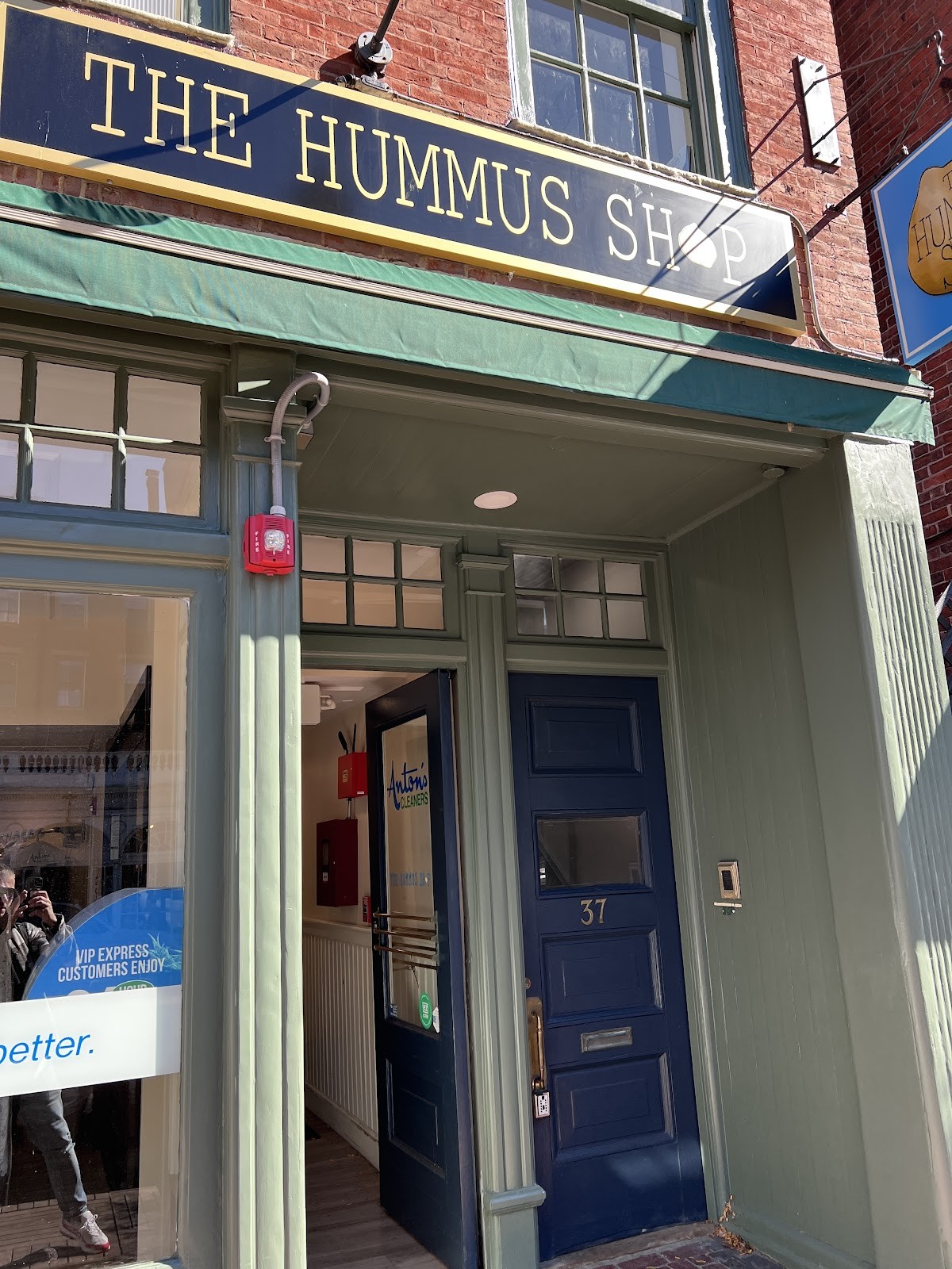 The Hummus Shop: the place