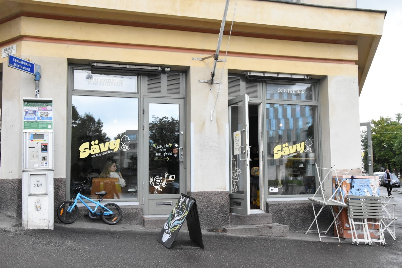 Sävy: the place