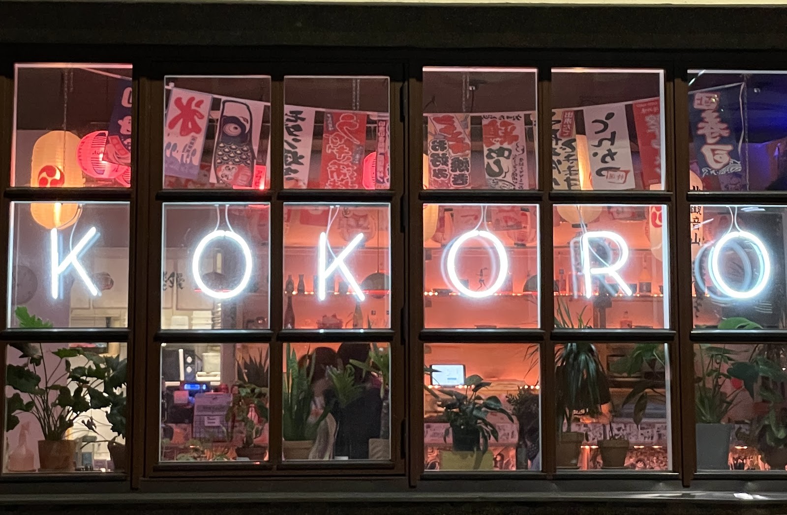 KOKORO Sushi Vallila: the place