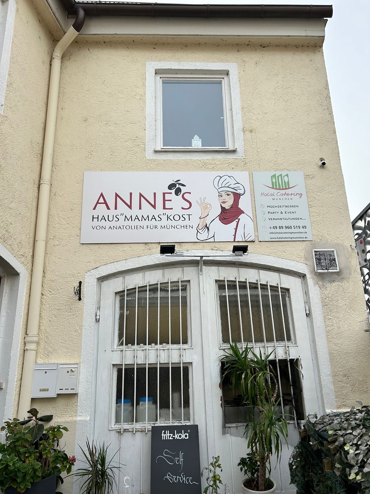 Anne‘s: the place