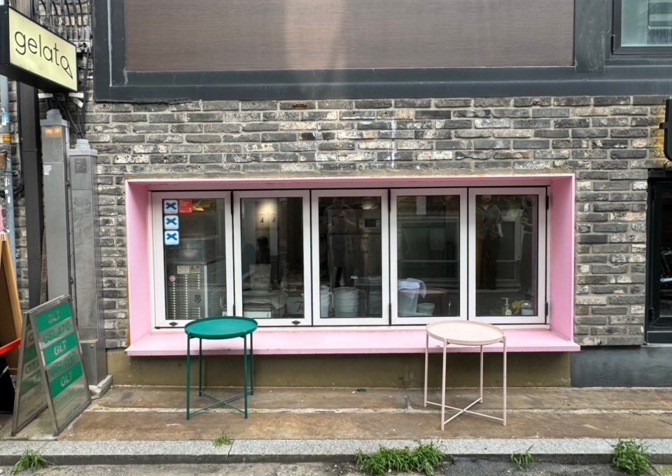 g.l.t gelato: the place