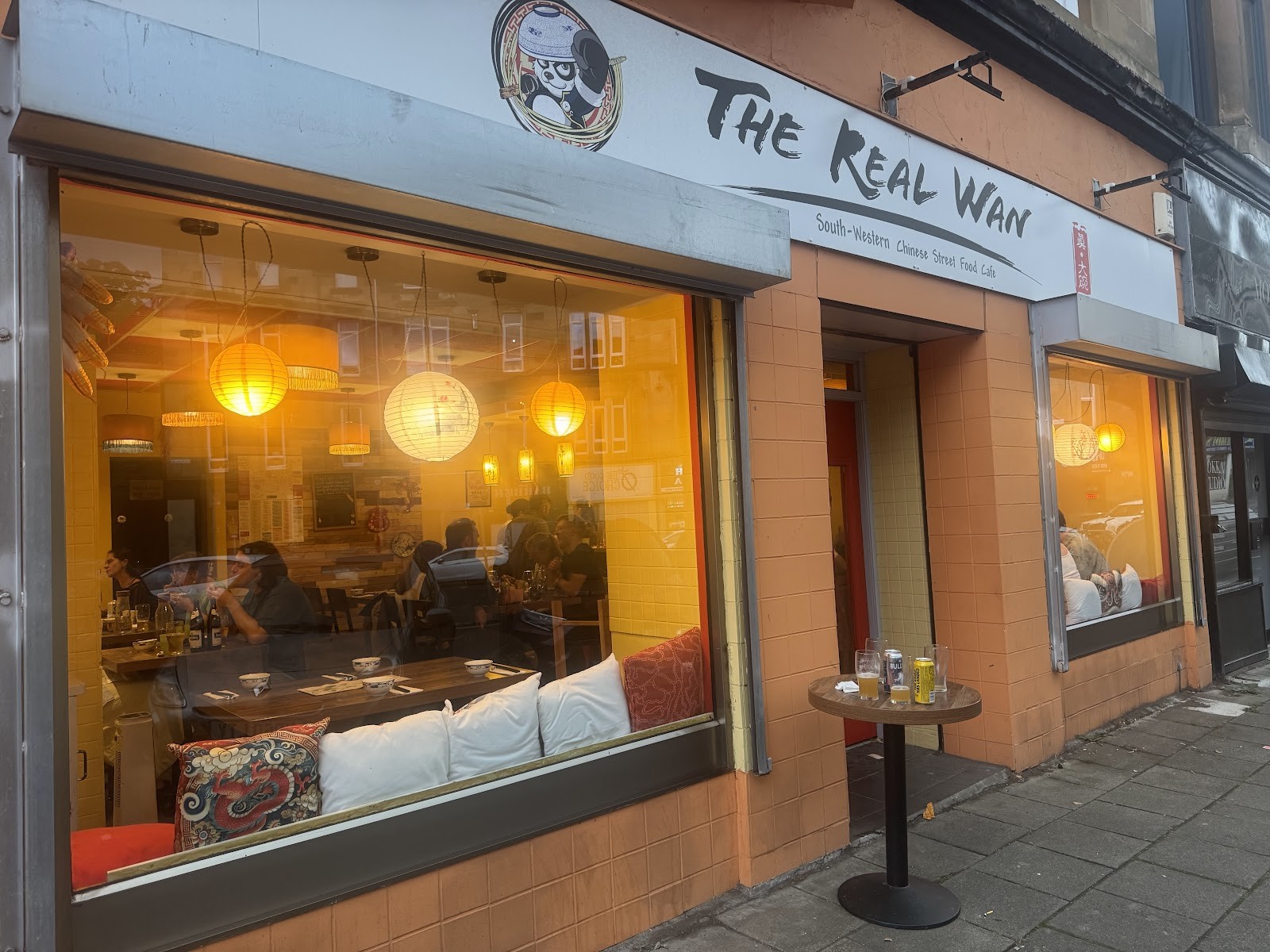 The Real Wan: the place