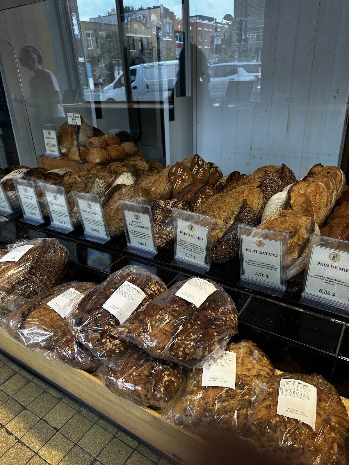 Boulangerie Jarry: the place