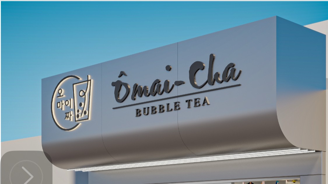 Ômai-cha: the place