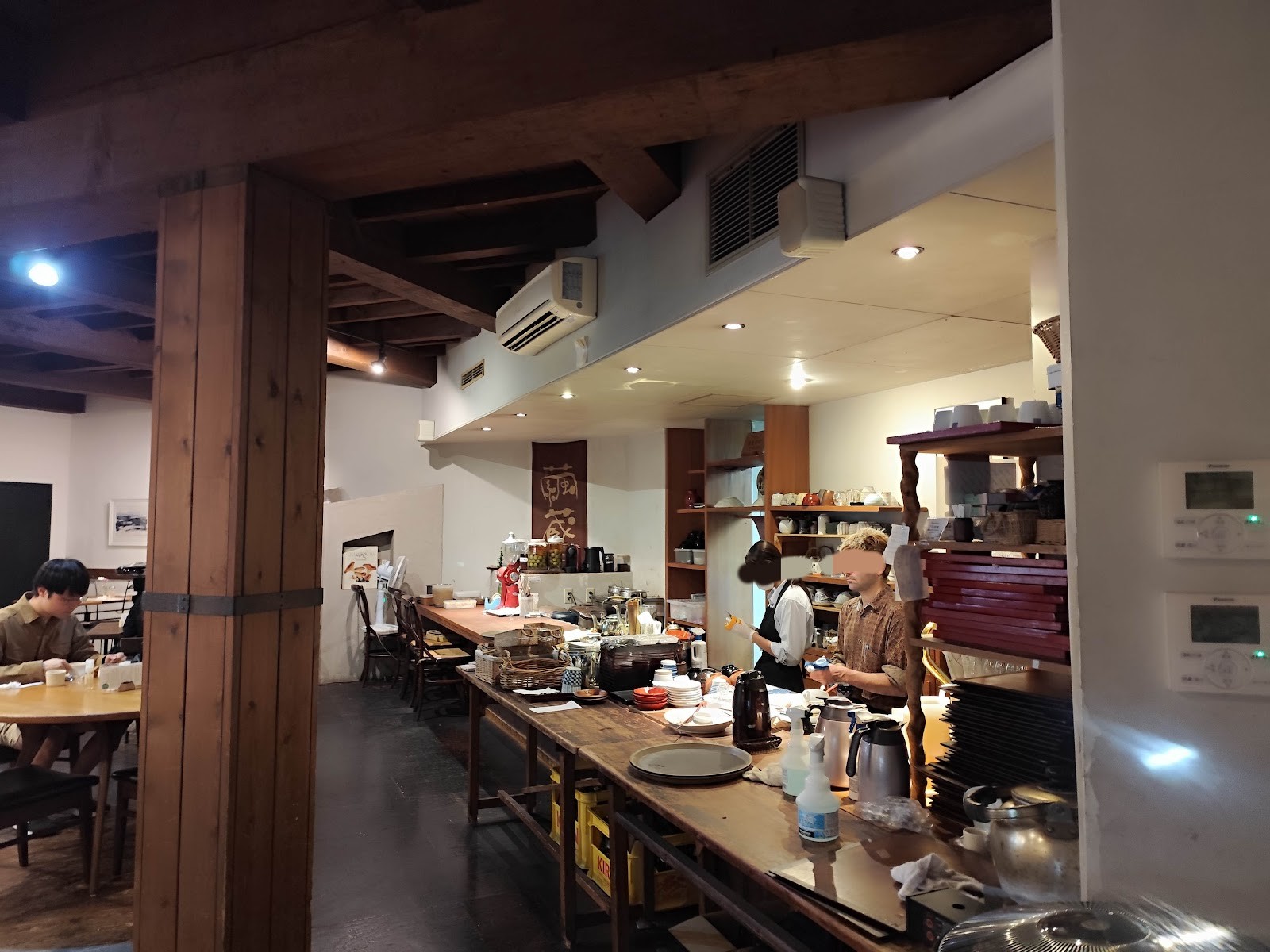 Mayugura: the place