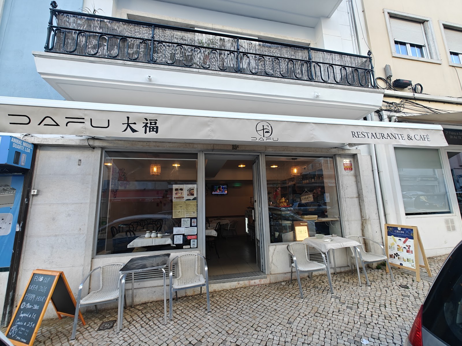 Dafu大福: the place