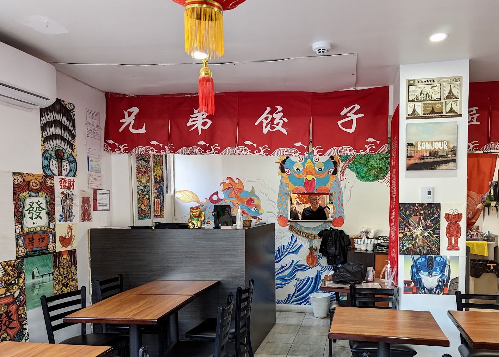 Hum - Sushi Ramen Dumpling: the place