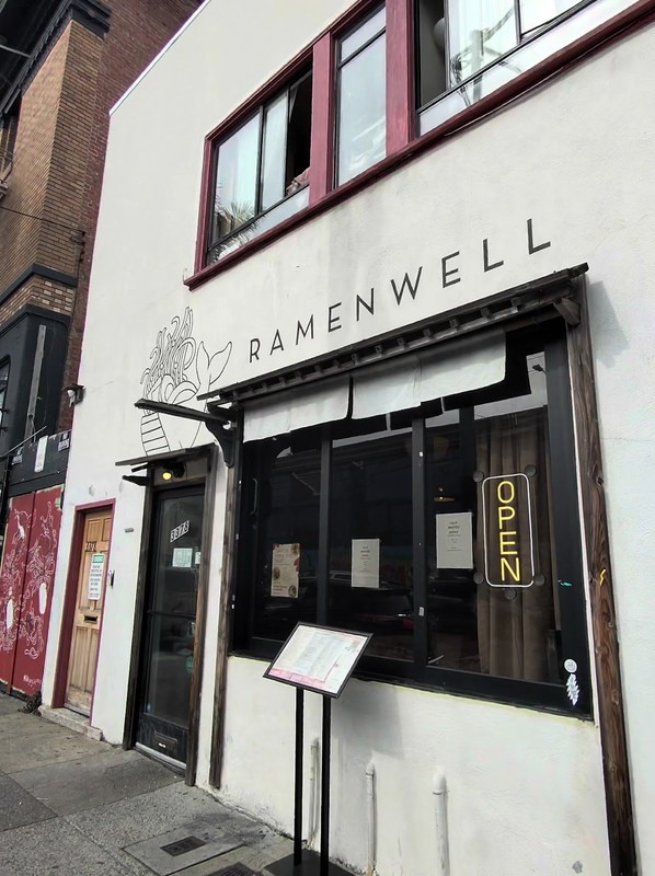 Ramenwell: photo 4