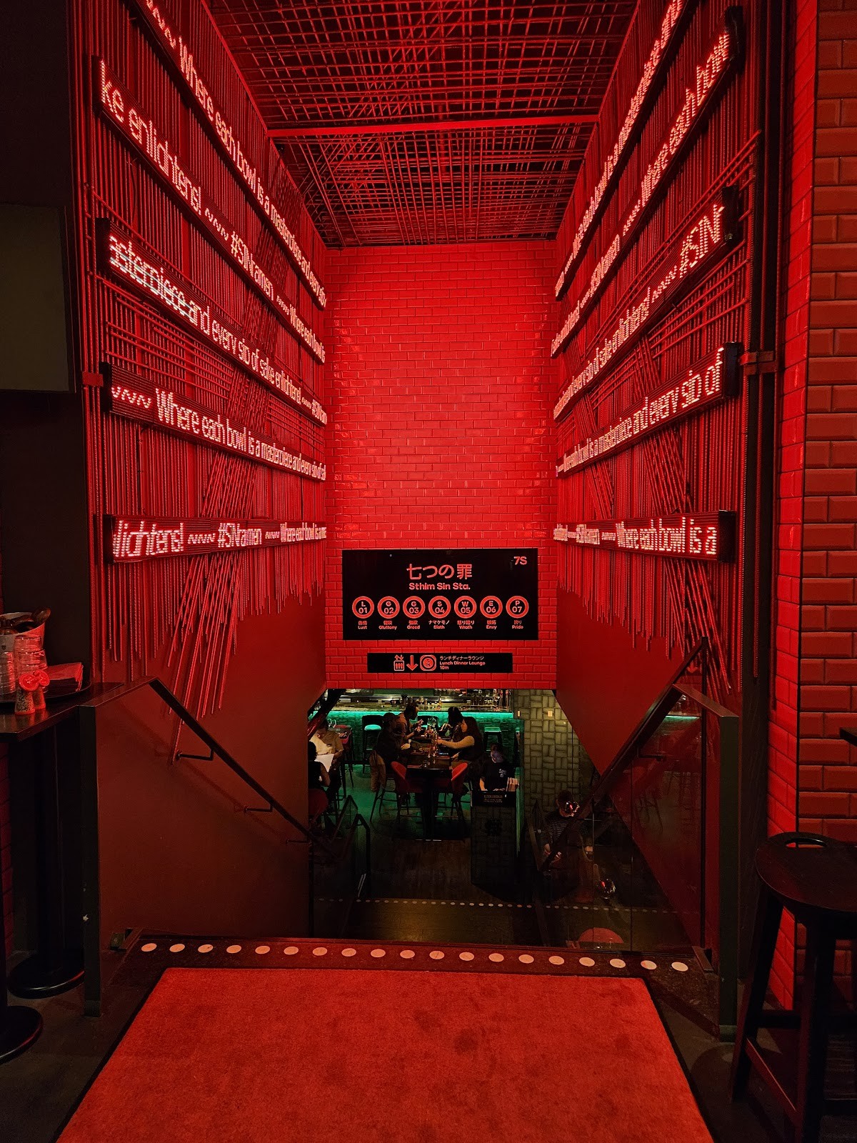 SIN Ramen Mood: the place
