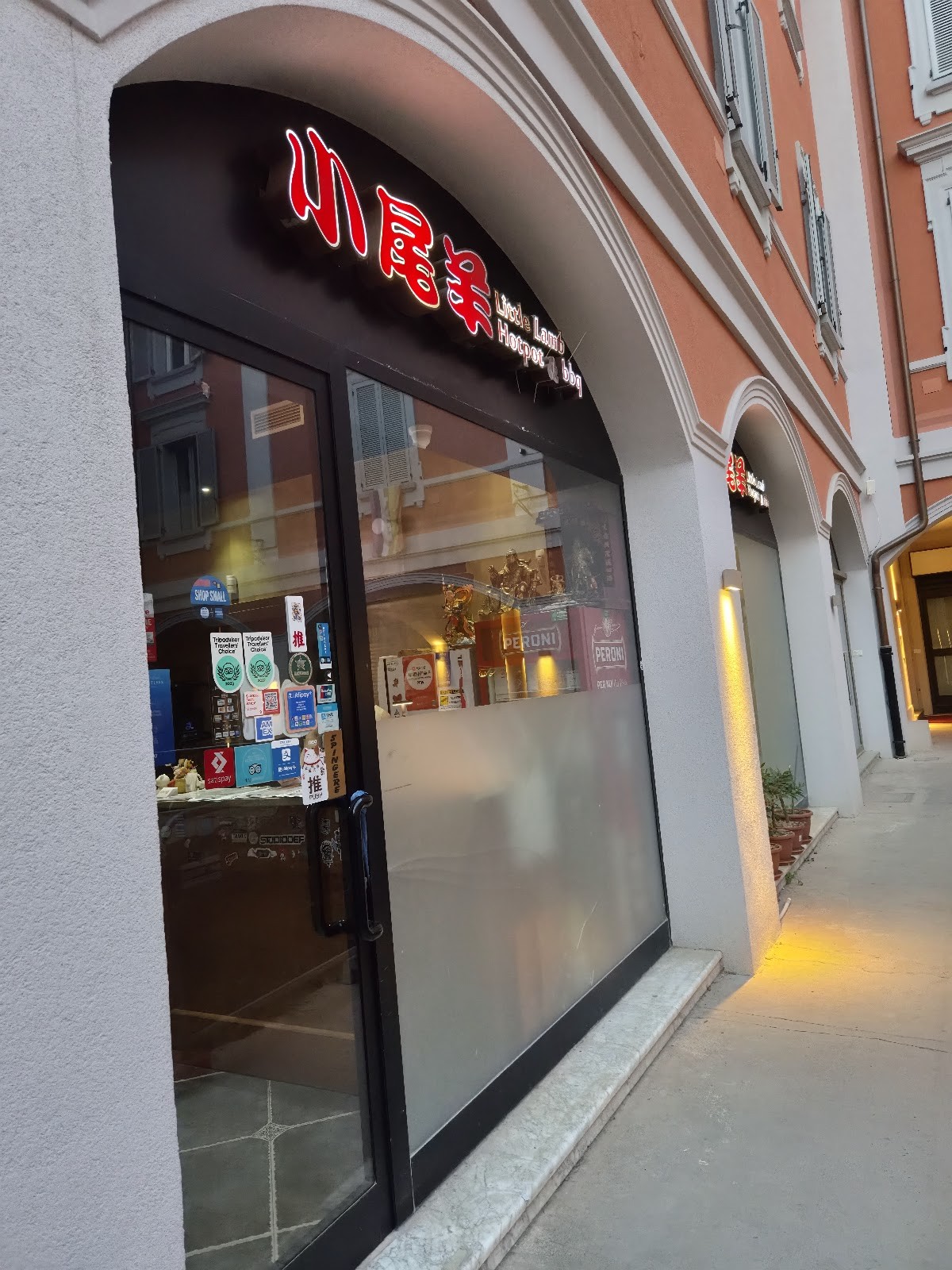 Little Lamb Sarpi: the place