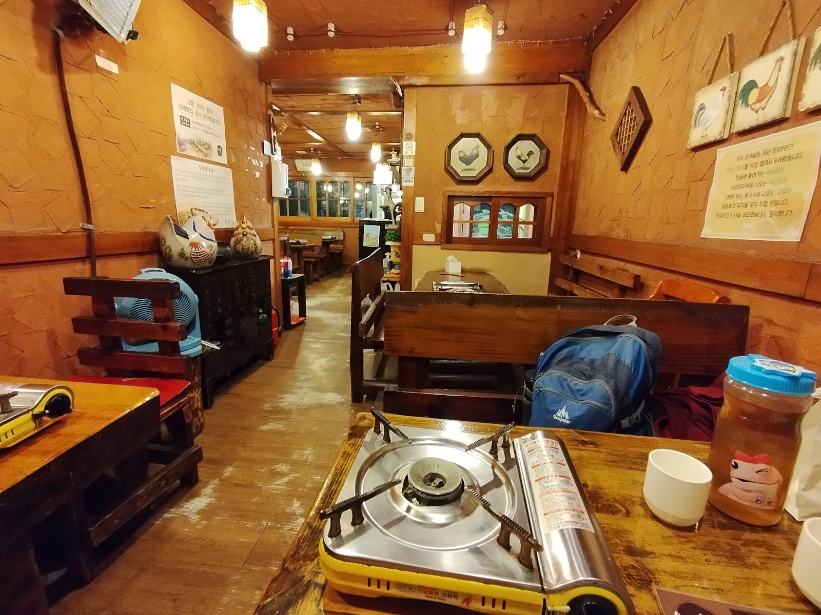 Onmaeul 全村豆腐料理: the place