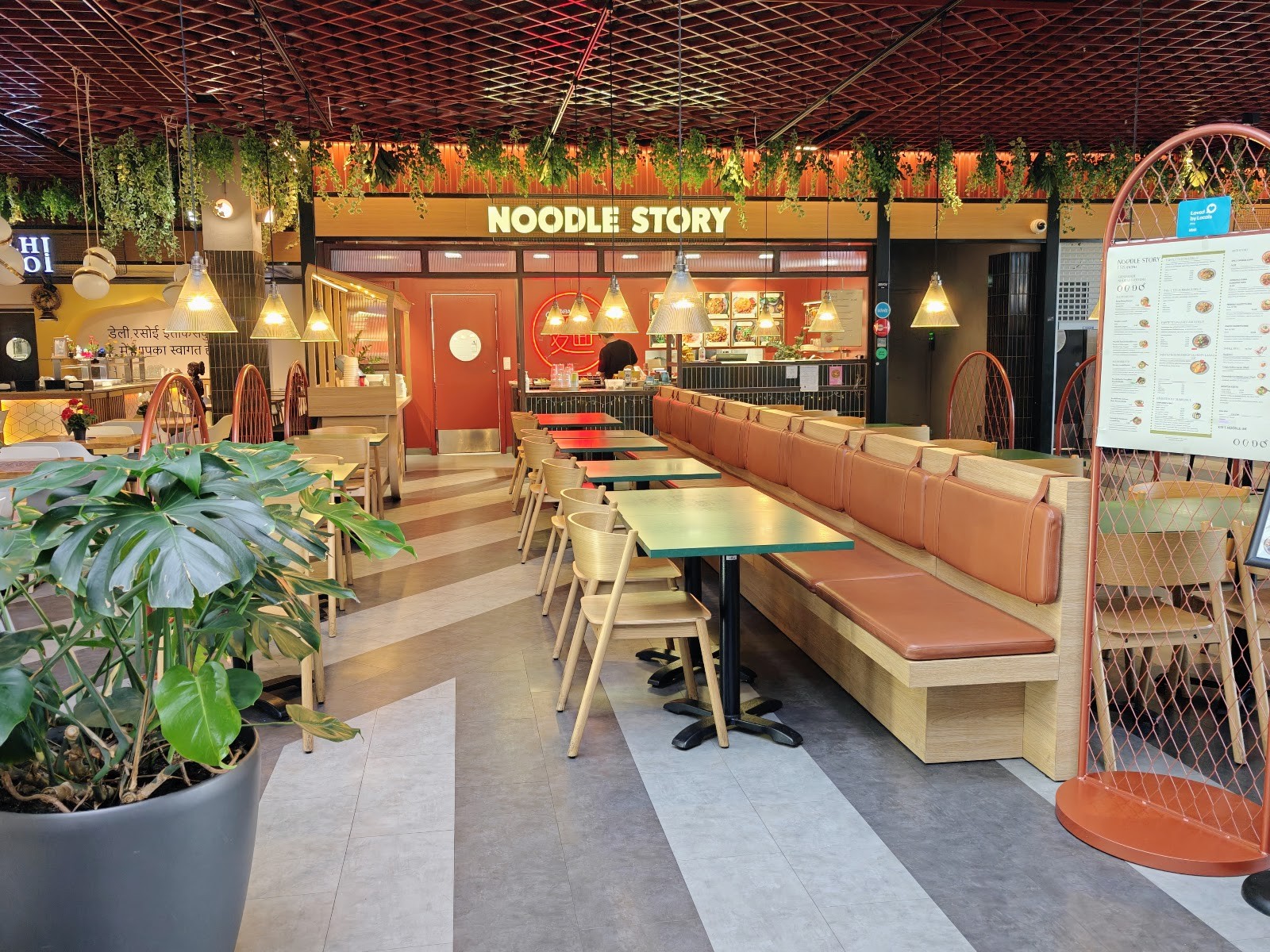 Noodle Story Itis: the place