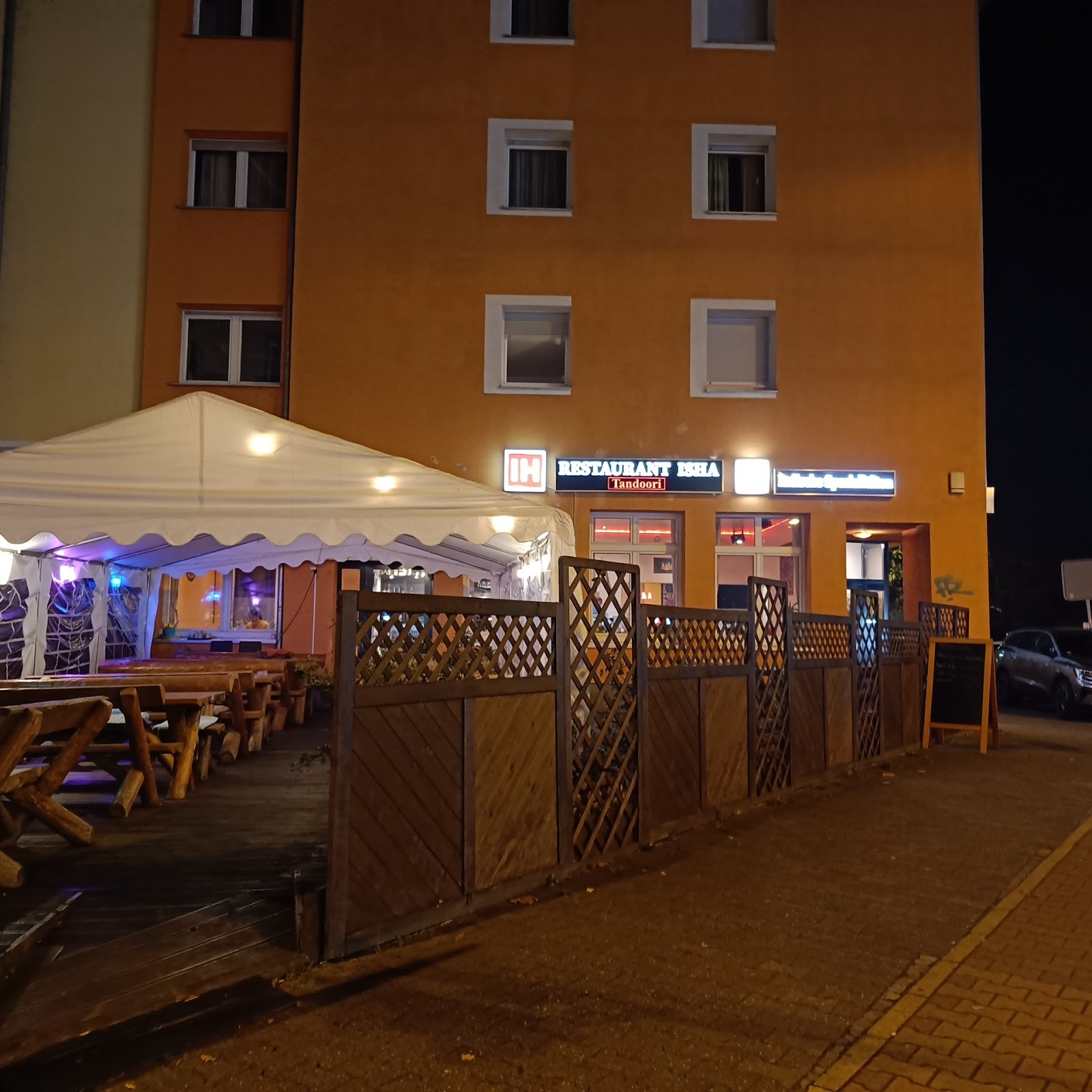Restaurant Isha: the place