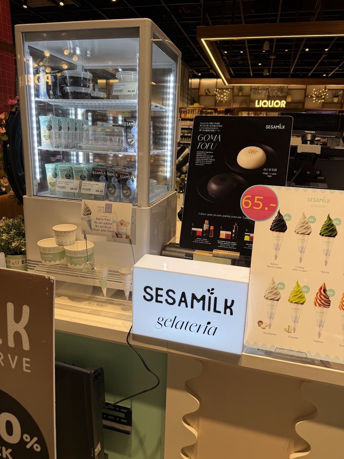 Sesamilk Gelateria: the place