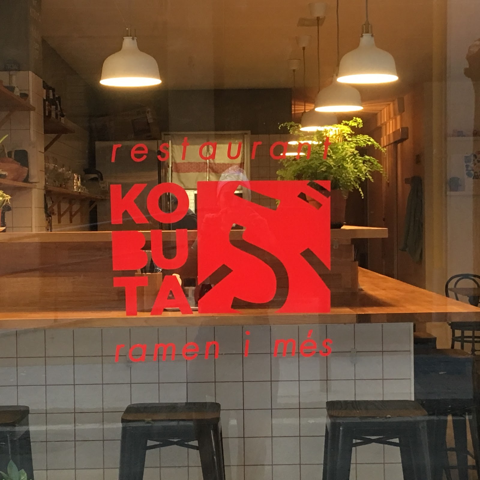 Kobuta Ramen Sants: the place