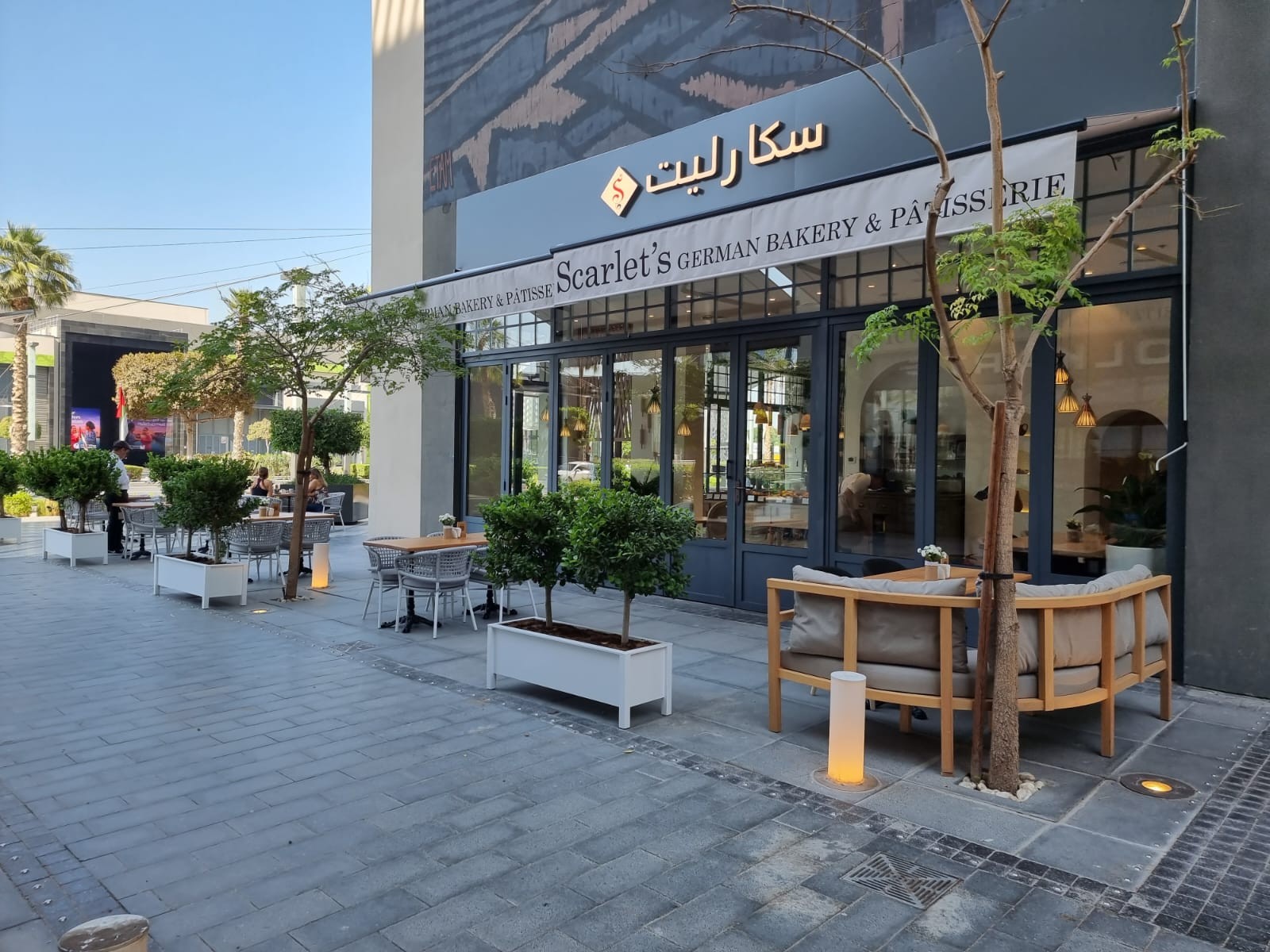 Scarlet´s German Bakery & Patisserie Citywalk: the place
