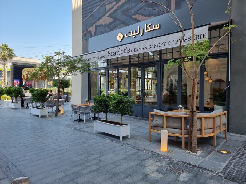 Scarlet´s German Bakery & Patisserie Citywalk: photo