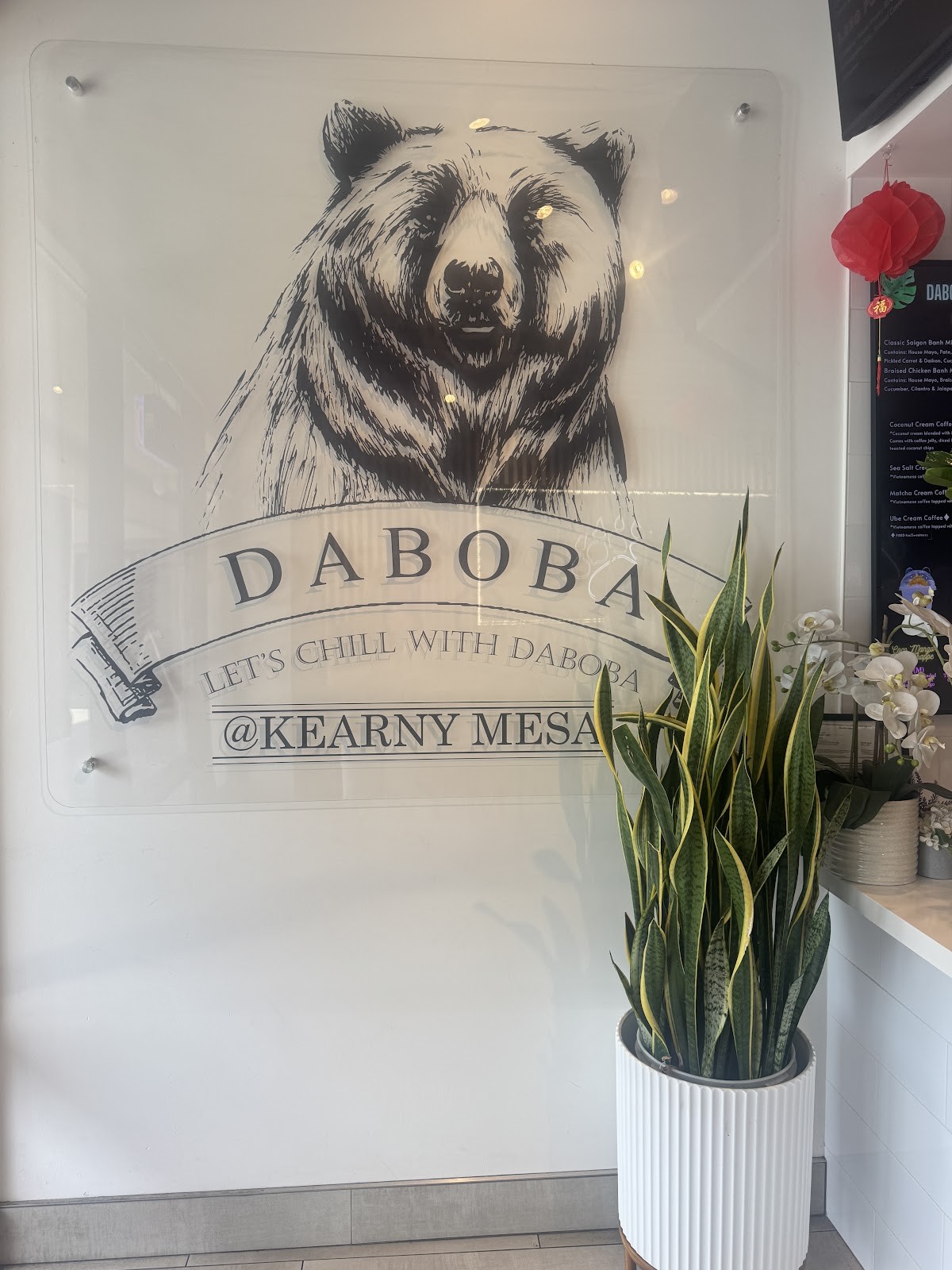 Daboba @ Kearny Mesa: the place