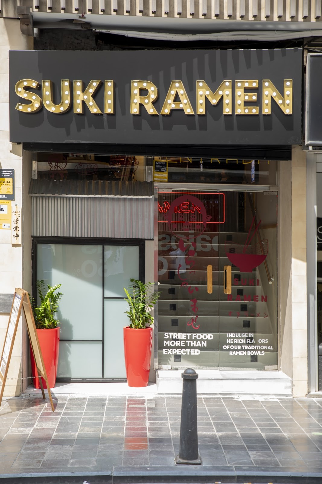 SUKI RAMEN: the place