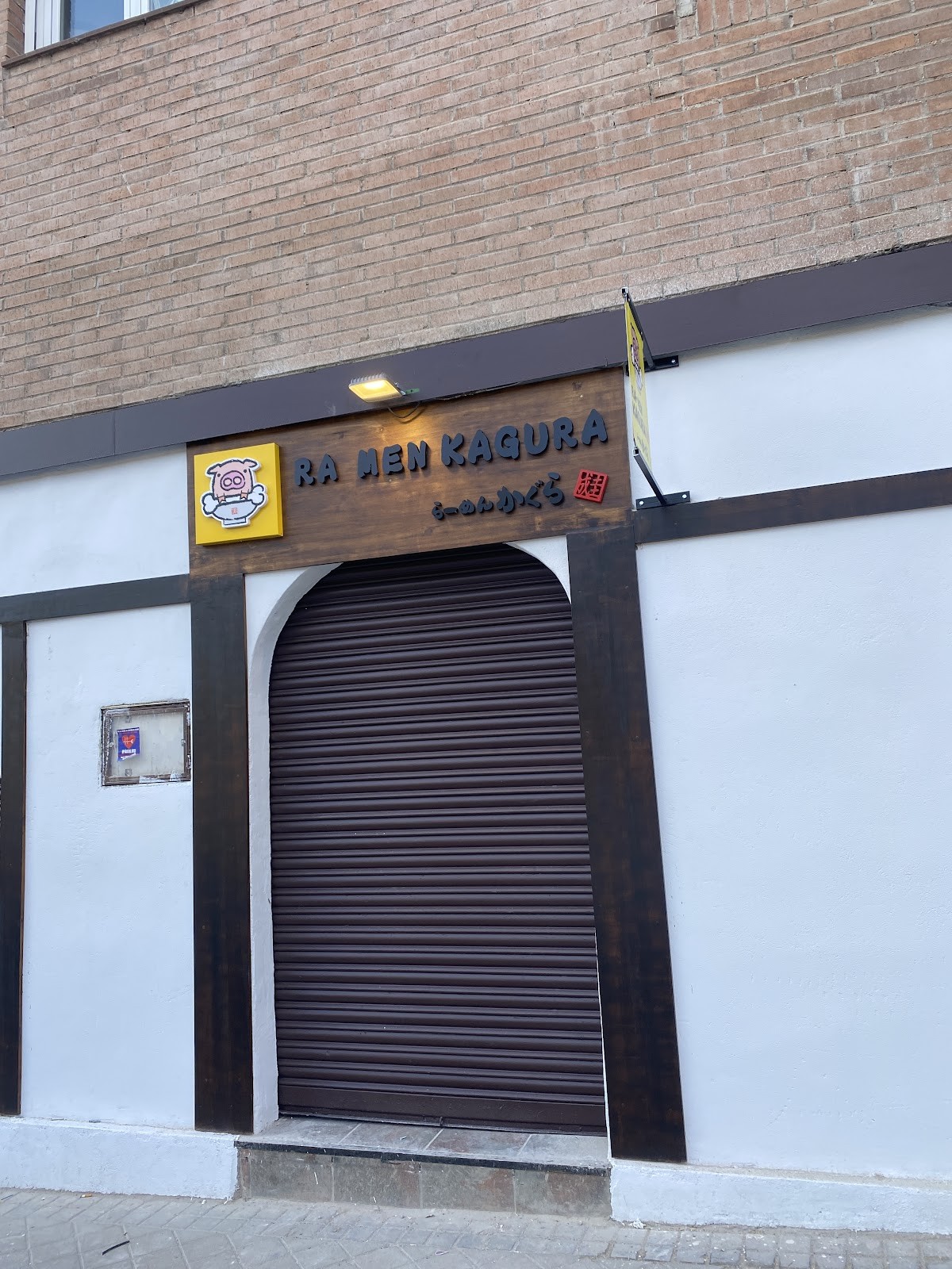 Ramen Kagura Barrio del Pilar: the place