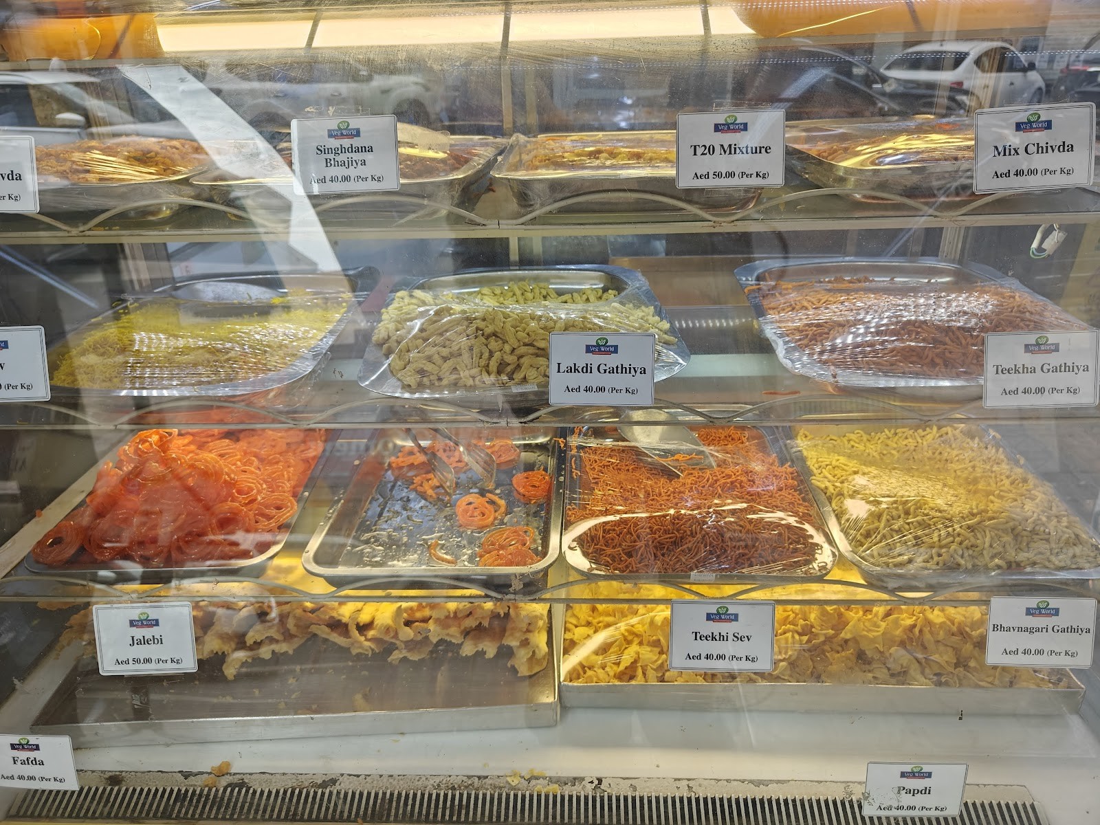 Veg World Restaurant LLC.: the place