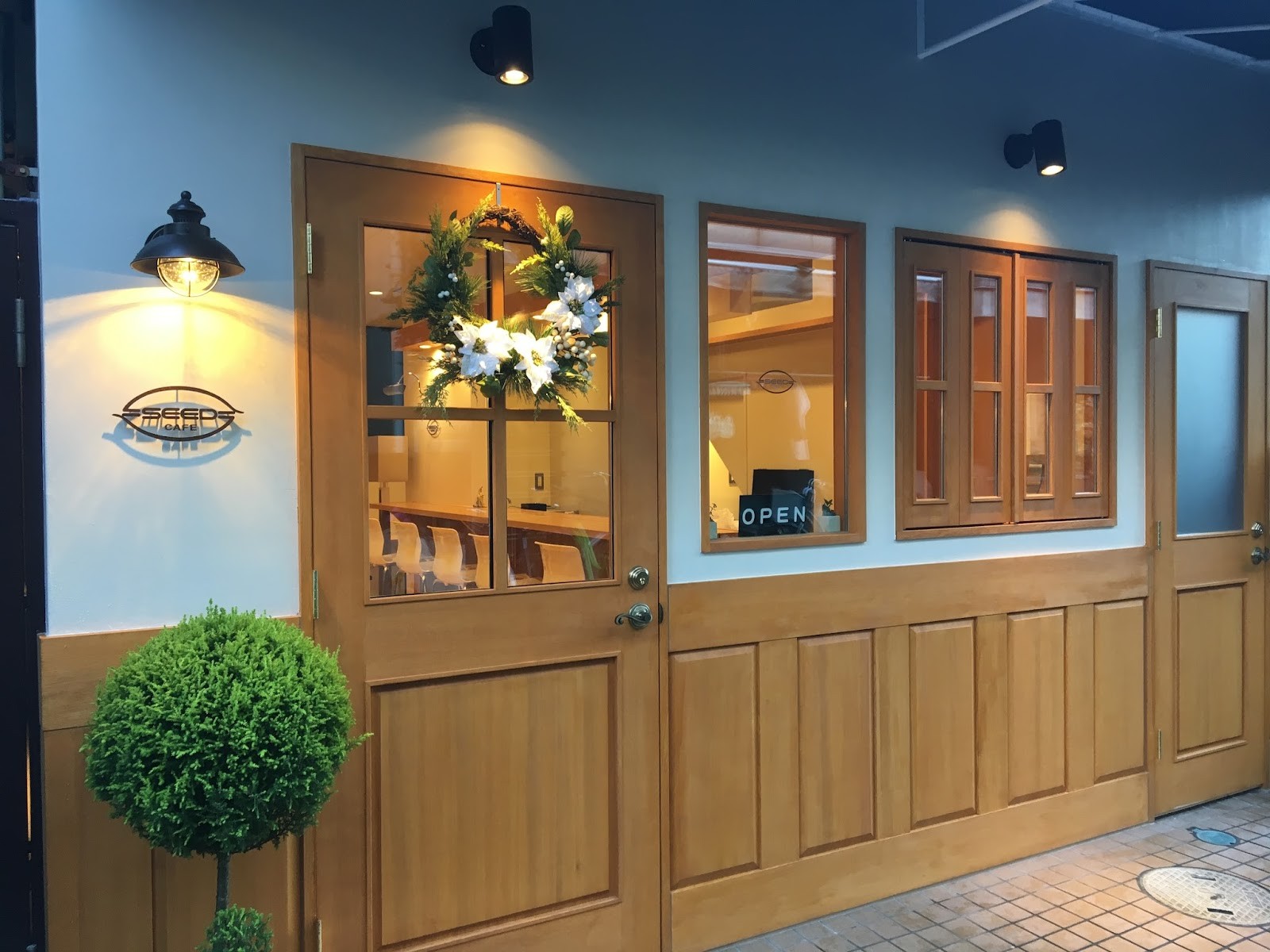 SEED CAFE: the place