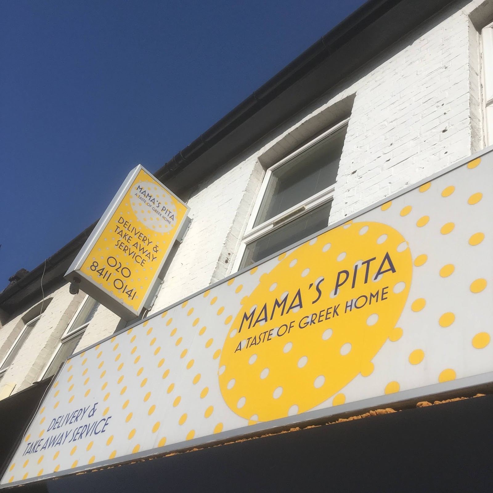 Mama's Pita: the place