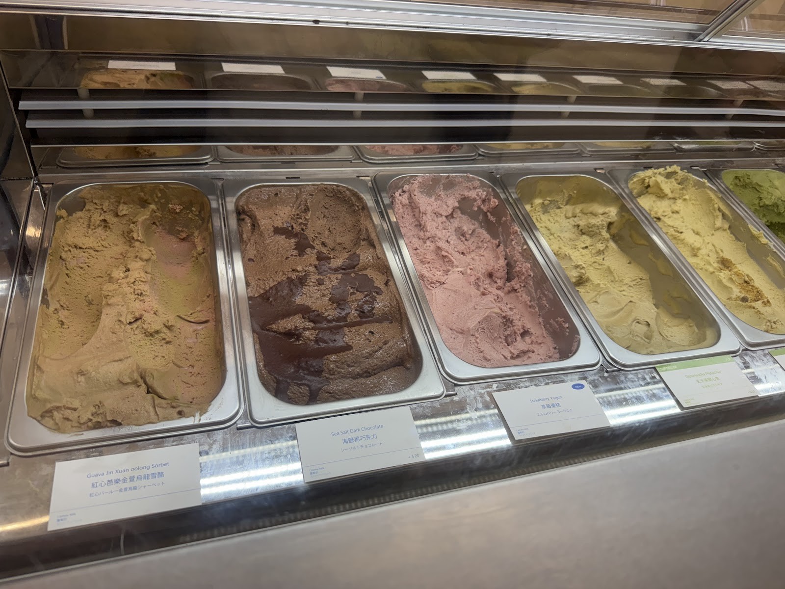 eee ice cream and bakes: the place