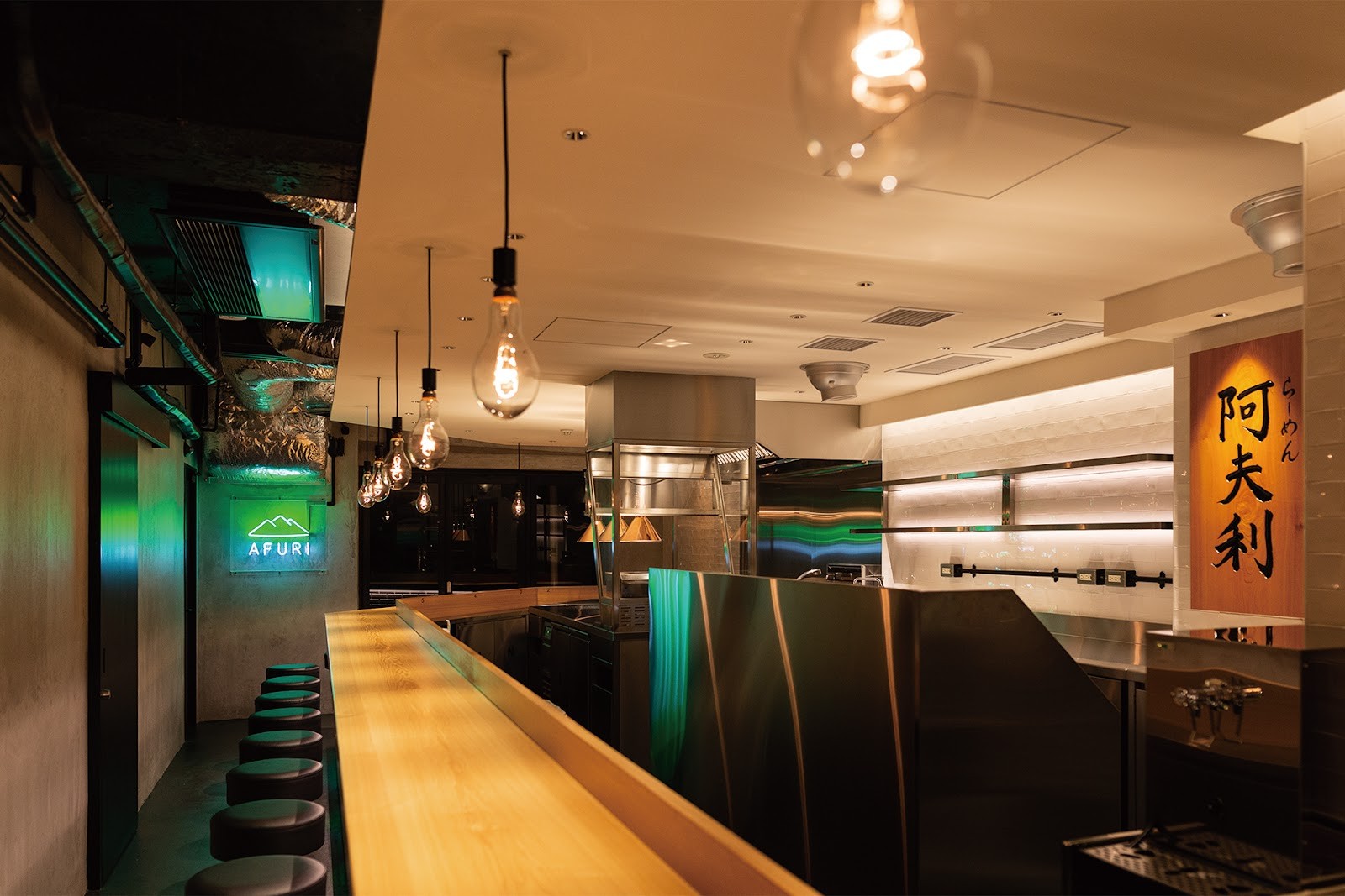 AFURI Ebisu: the place