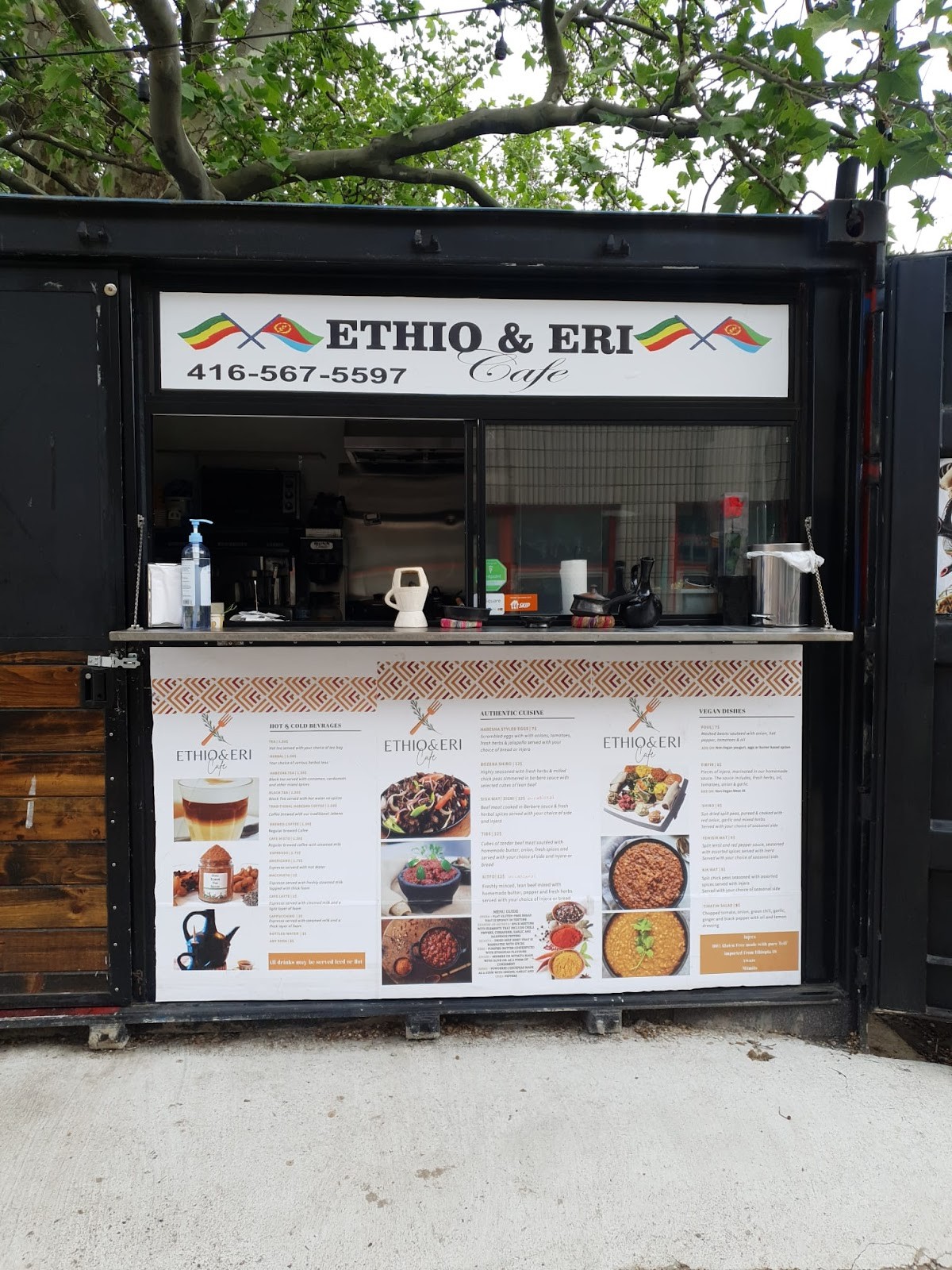 Ethio & Eri Cafe: the place