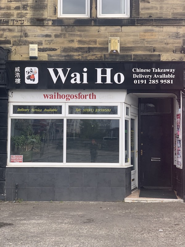 Wai Ho: photo