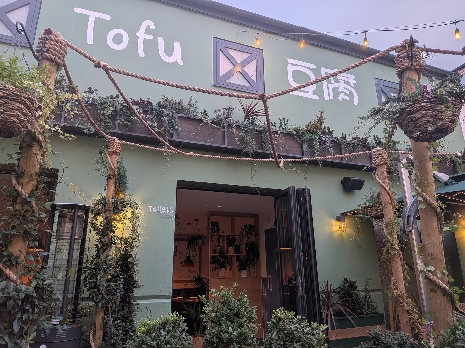 Tofu Vegan Brighton: the place